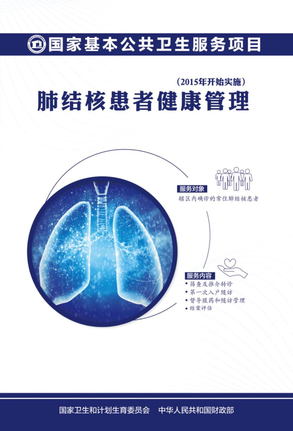 图片10.png