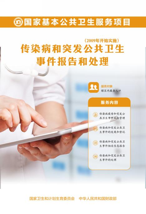 图片12.png
