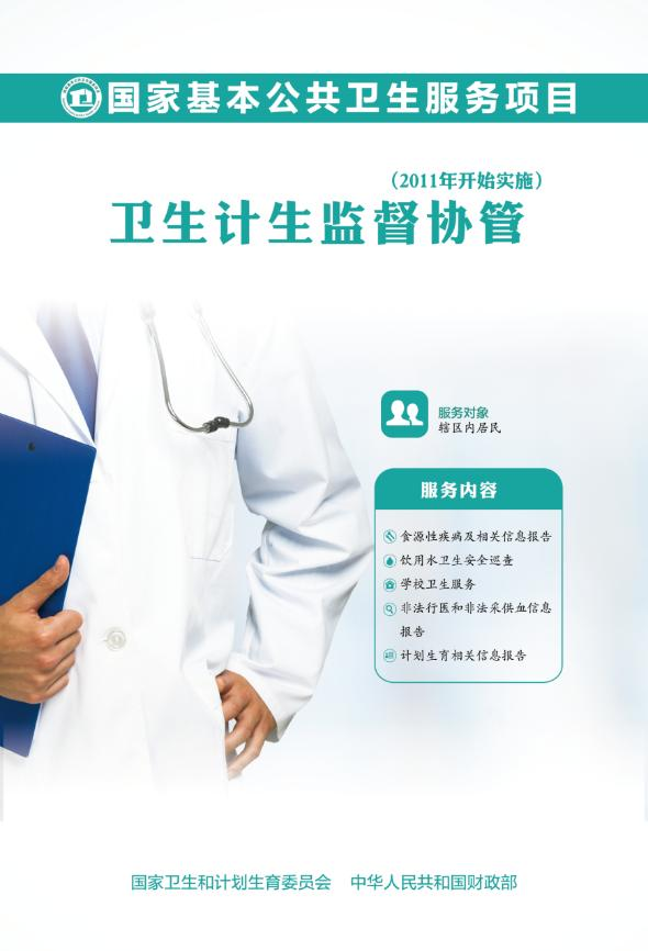 图片13.png