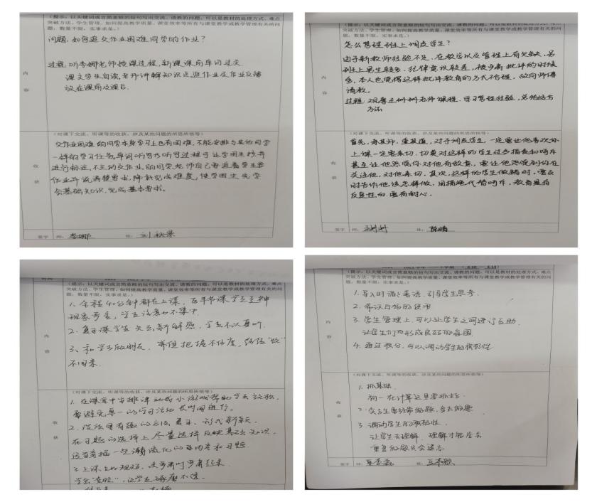 file:///C:/Users/ADMINI~1/AppData/Local/Temp/ksohtml10672/wps23.png