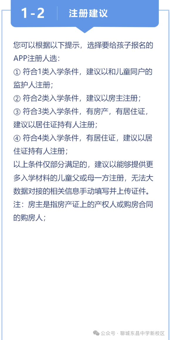 /resources/public/20240806/66b18aa4ec796b516dd5ed80.png