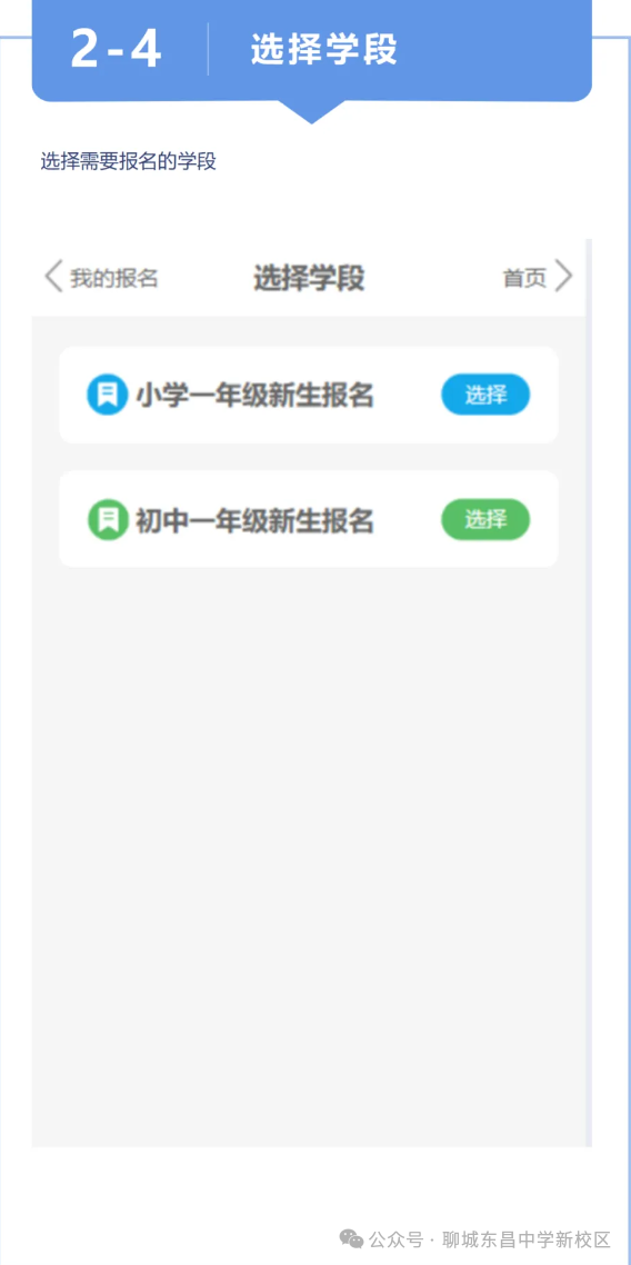 /resources/public/20240806/66b18ab9990f2583f2968e3c.png