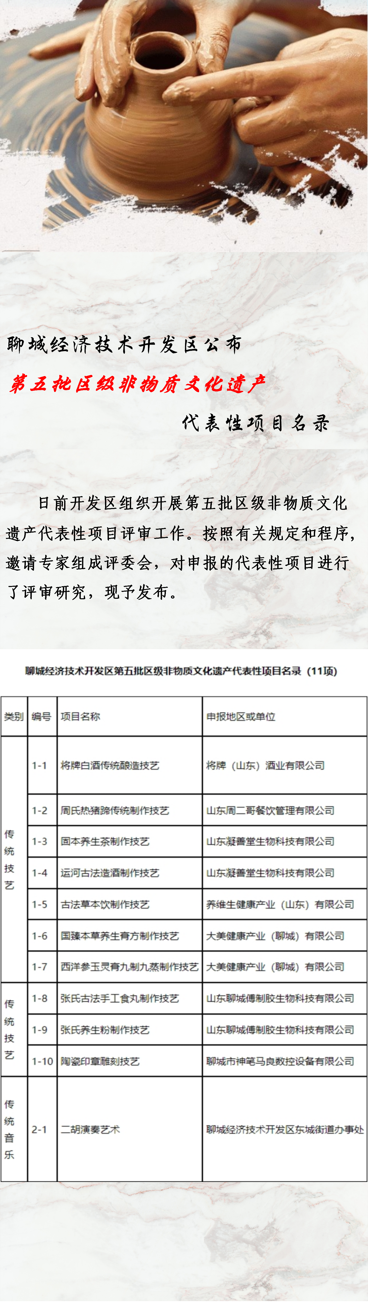/resources/public/20241202/674d81ec1058b95d14abec27.png